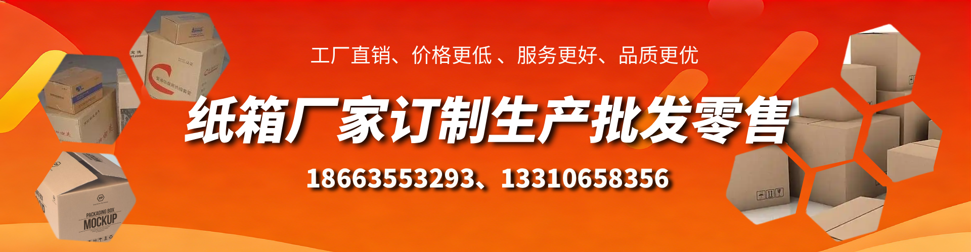 乌兰察布不锈钢桥架厂家